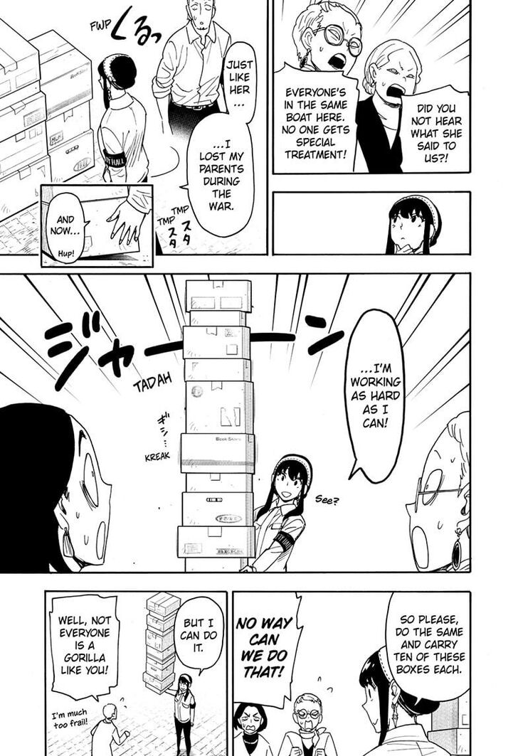 Spy x Family, Chapter 91 image 11